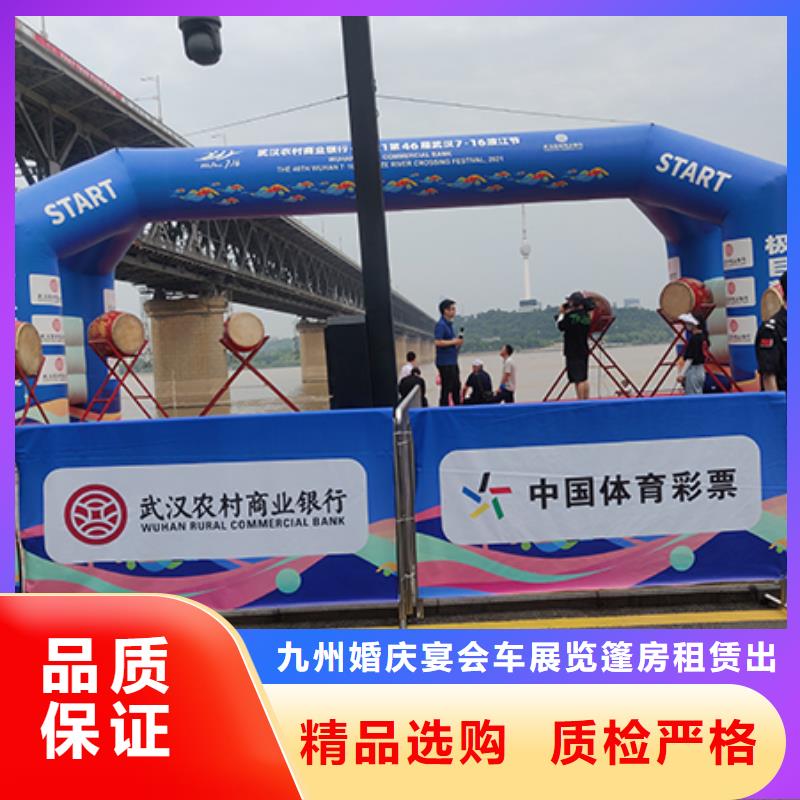 铁马护栏出租【尖顶篷房租赁】高品质