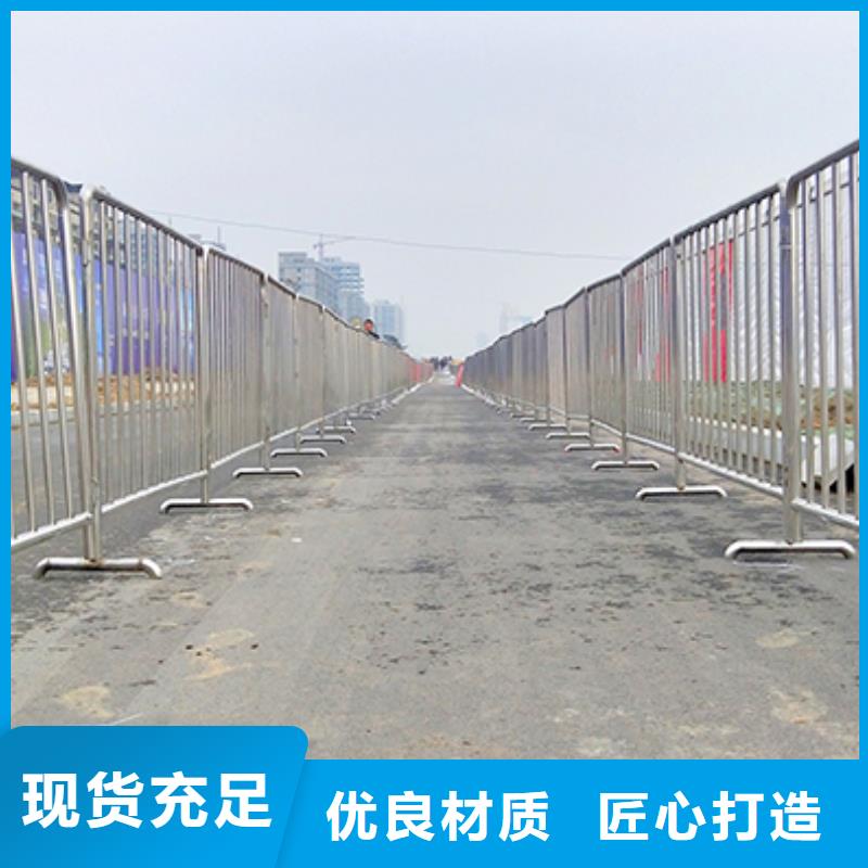 武汉警戒线隔离栏出租防暴铁马出租公司