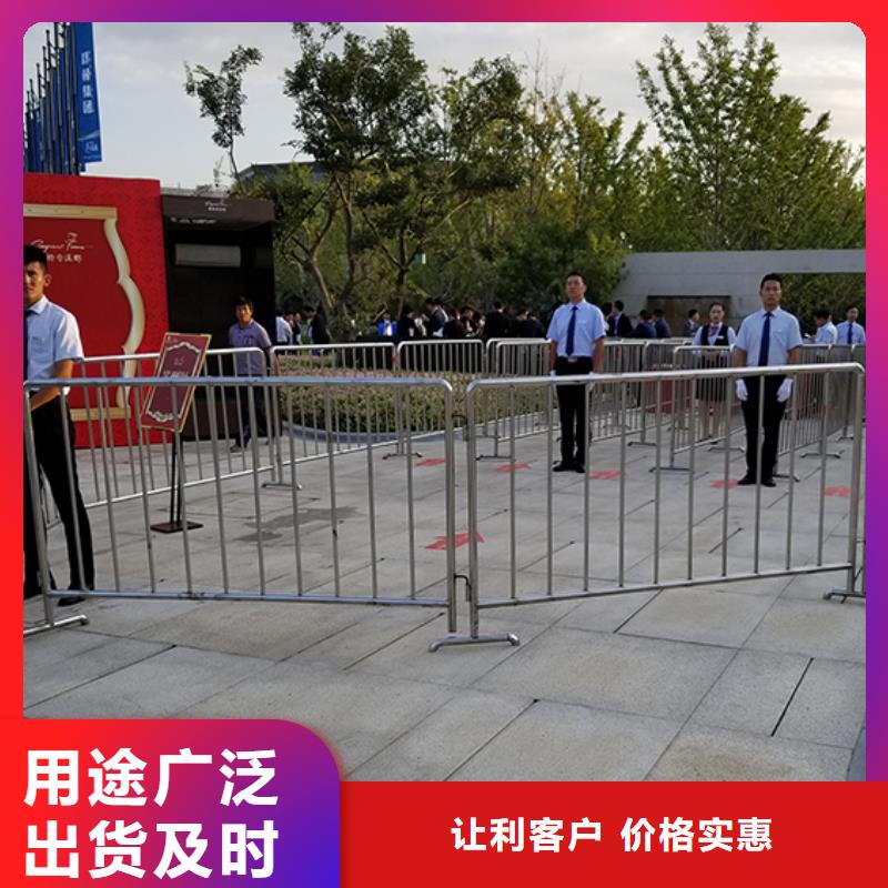 武汉迎宾栏护栏租赁哪里有铁马护栏出租