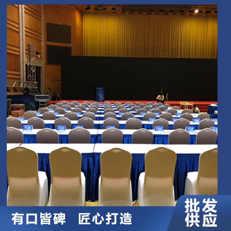 【沙发租赁篷房出租实力强有保证】