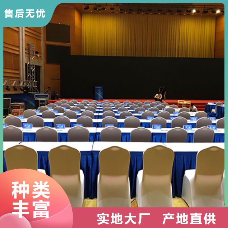 沙发租赁-玻璃篷房出租价格公道
