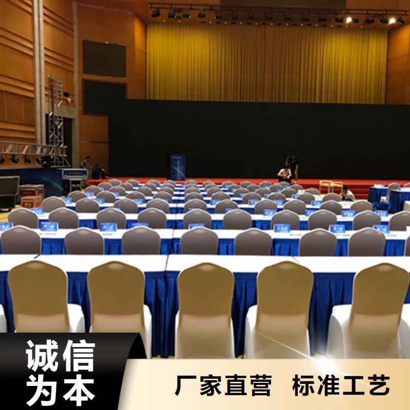 长条沙发出租帐篷为您介绍