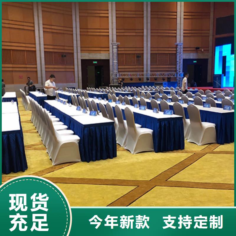 【 沙发租赁,红色篷房出租诚信】覆盖范围含|马村|中站|许昌|周口|开封|新乡|平顶山