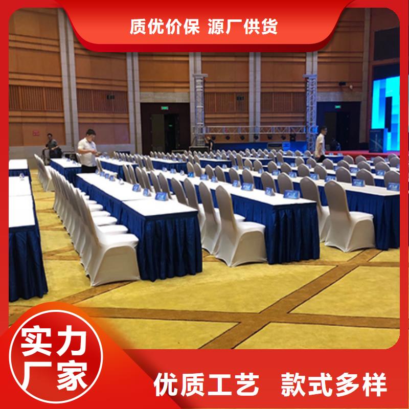 沙发租赁红色篷房出租24小时为您服务