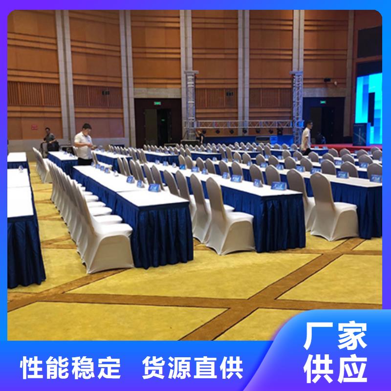 沙发租赁_出租赛事篷房长期合作