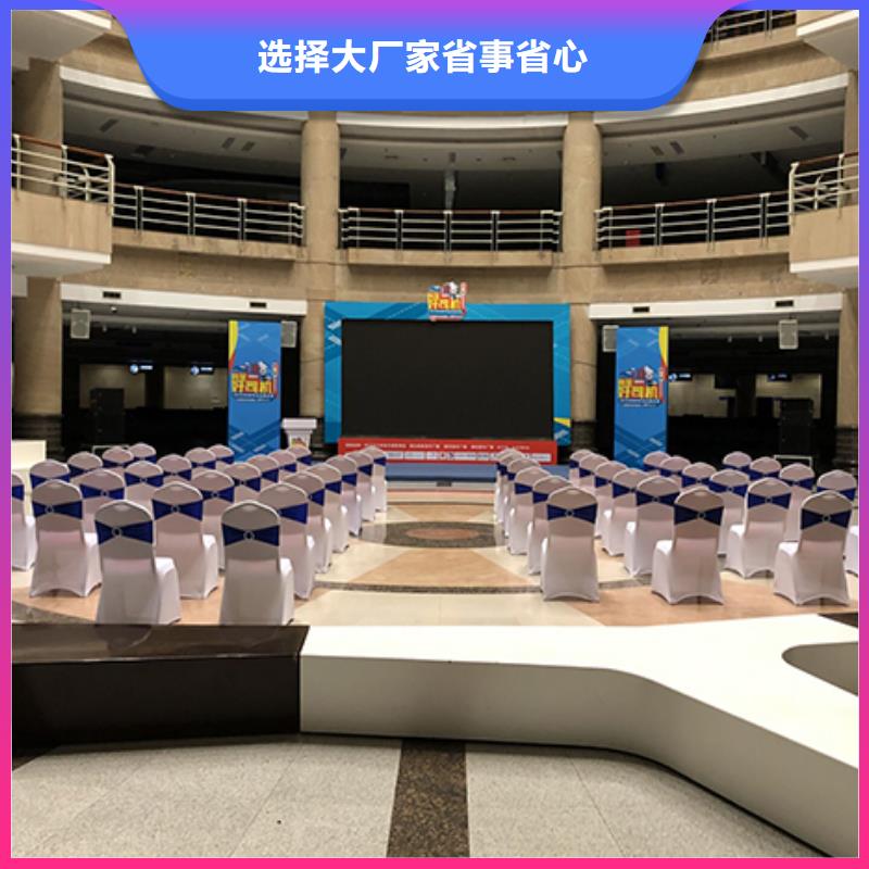 沙发租赁展览篷房租赁专业品质
