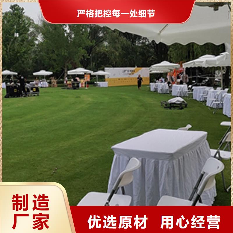 沙发租赁_赛事篷房出租收费合理