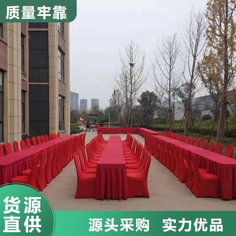 九州【沙发租赁】婚礼篷房租赁技术比较好-企业旺旺