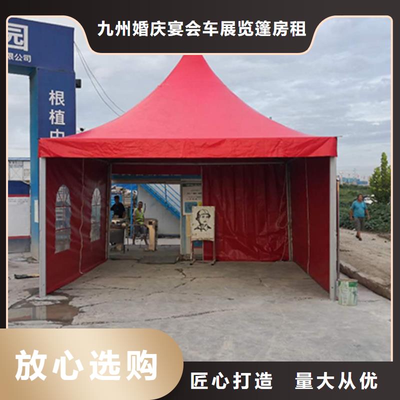 沙发租赁篷房租赁出租注重质量