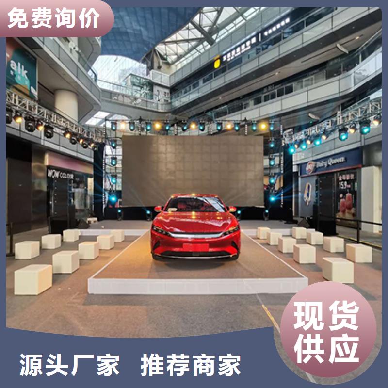 沙发租赁-【展览篷房租赁】一站搞定-服务区域包括通化|四平|辽源|长春等-产品视频