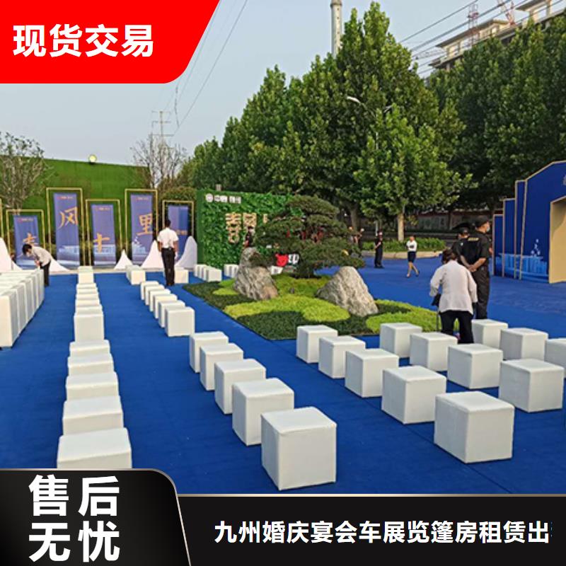 【沙发租赁】 帐篷出租租赁快速响应-服务区域包括武乡|襄垣|临汾|运城|吕梁|忻州|晋中|大同|朔州等-产品视频