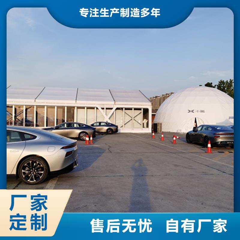【沙发租赁】 帐篷出租租赁快速响应-服务区域包括武乡|襄垣|临汾|运城|吕梁|忻州|晋中|大同|朔州等-产品视频