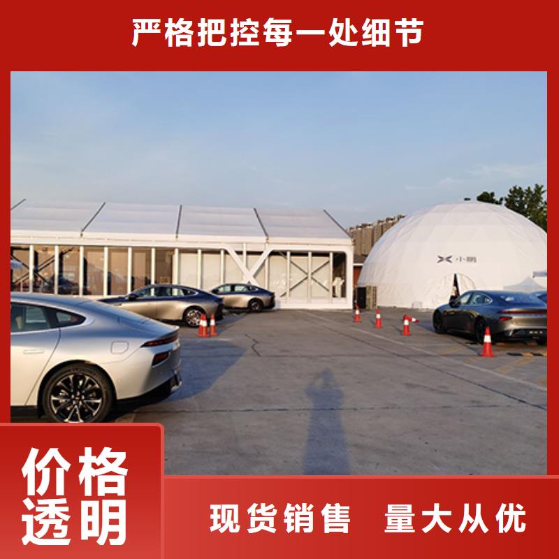 【沙发租赁】高端篷房租赁效果满意为止