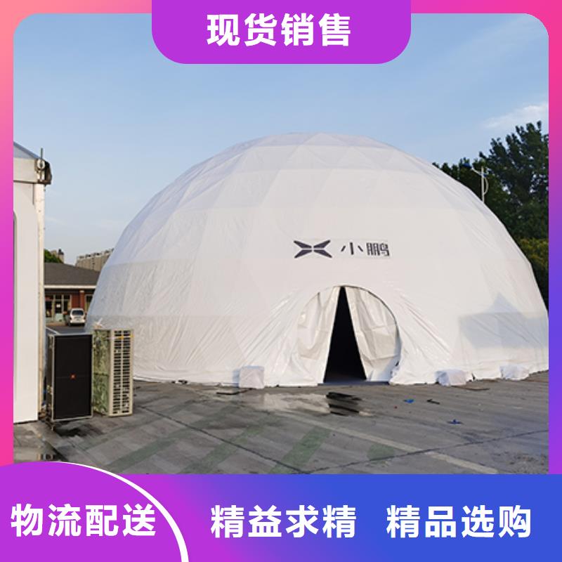 篷房租赁出租-视频-广东省佛山市|南海|高明|梅州|河源|阳江|云浮|肇庆篷房租赁出租-九州
