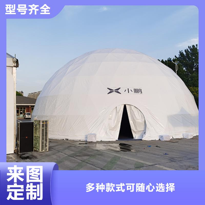 沙发租赁户外篷房出租诚实守信