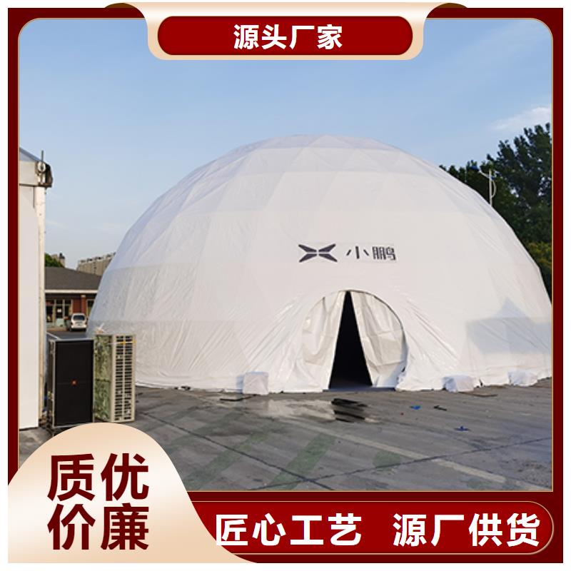 沙发租赁户外篷房租赁