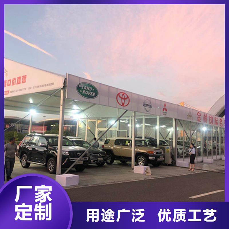 【 沙发租赁 篷房出租公司】|千山|立山|朝阳|营口|铁岭|盘锦|阜新|丹东qy55.com