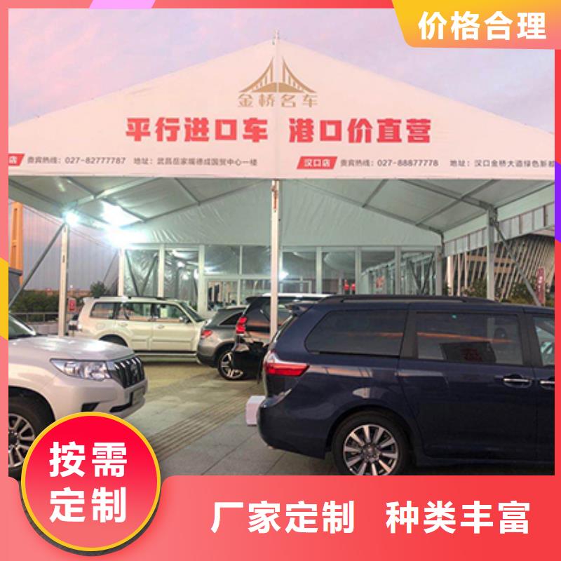【 沙发租赁,红色篷房出租诚信】覆盖范围含|博爱|沁阳|郑州|驻马店|许昌|商丘|周口|濮阳|新乡