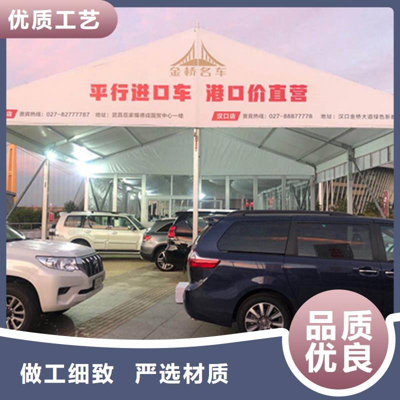 篷房租赁出租视频-篷房租赁出租|来宾市|武宣|合山|崇左|柳州|北海|桂林|防城港|玉林|梧州