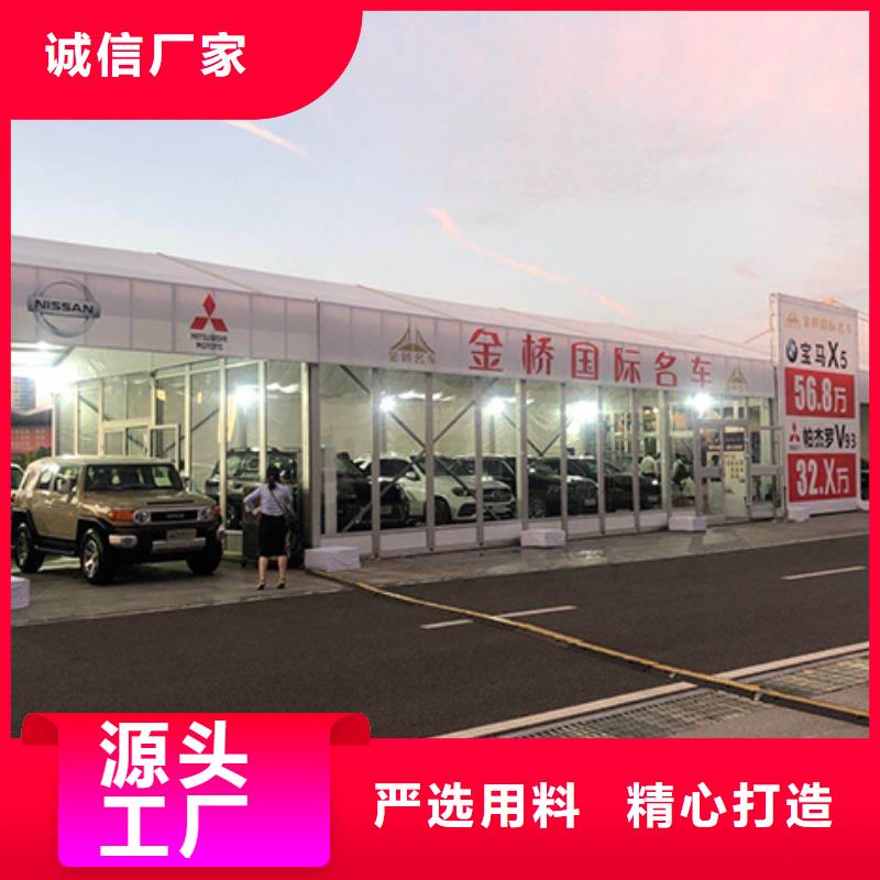 沙发租赁_婚礼篷房出租租赁高性价比