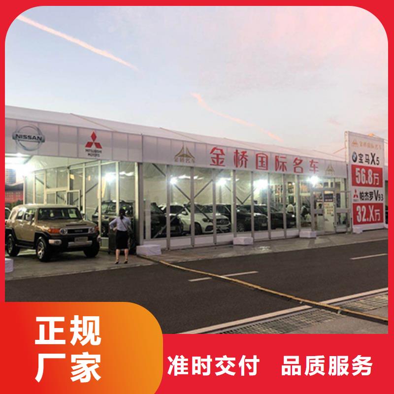 沙发租赁 婚庆篷房出租有实力