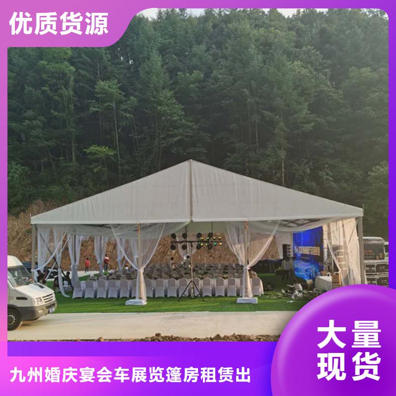沙发租赁欧式篷房出租价格美丽