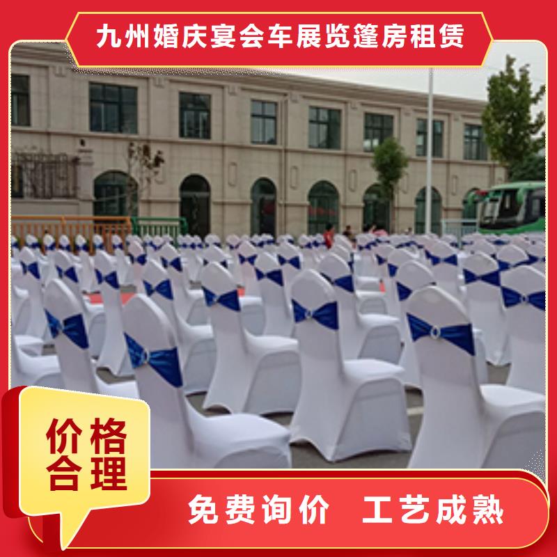 沙发租赁篷房出租品质保证