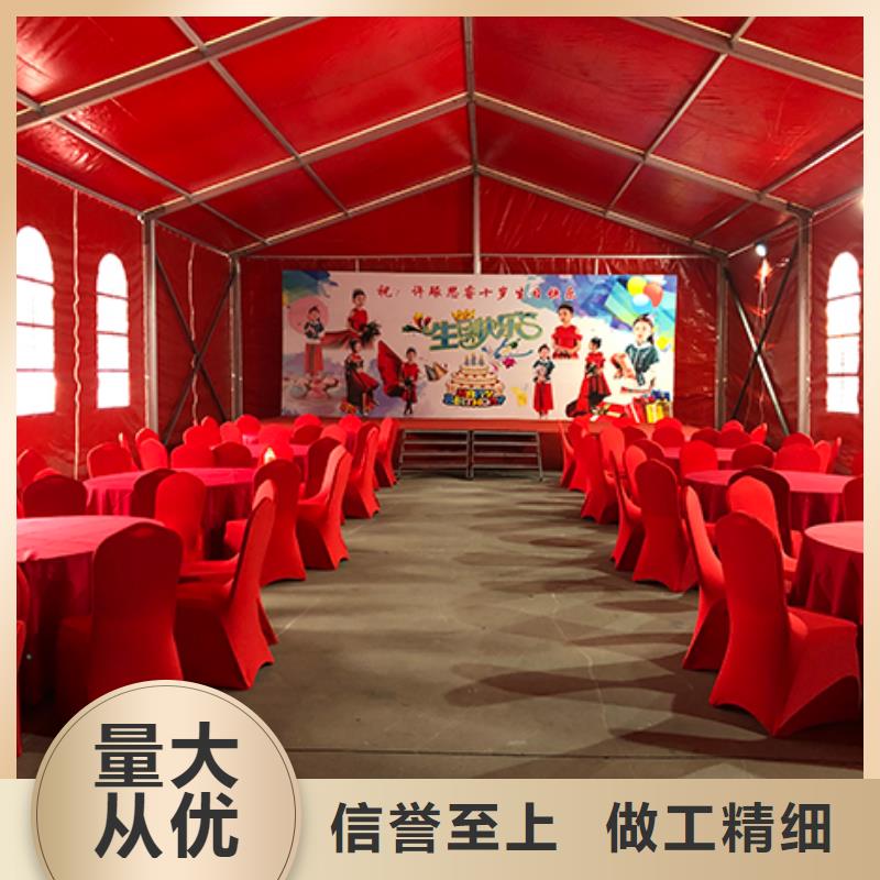沙发租赁赛事篷房租赁注重质量