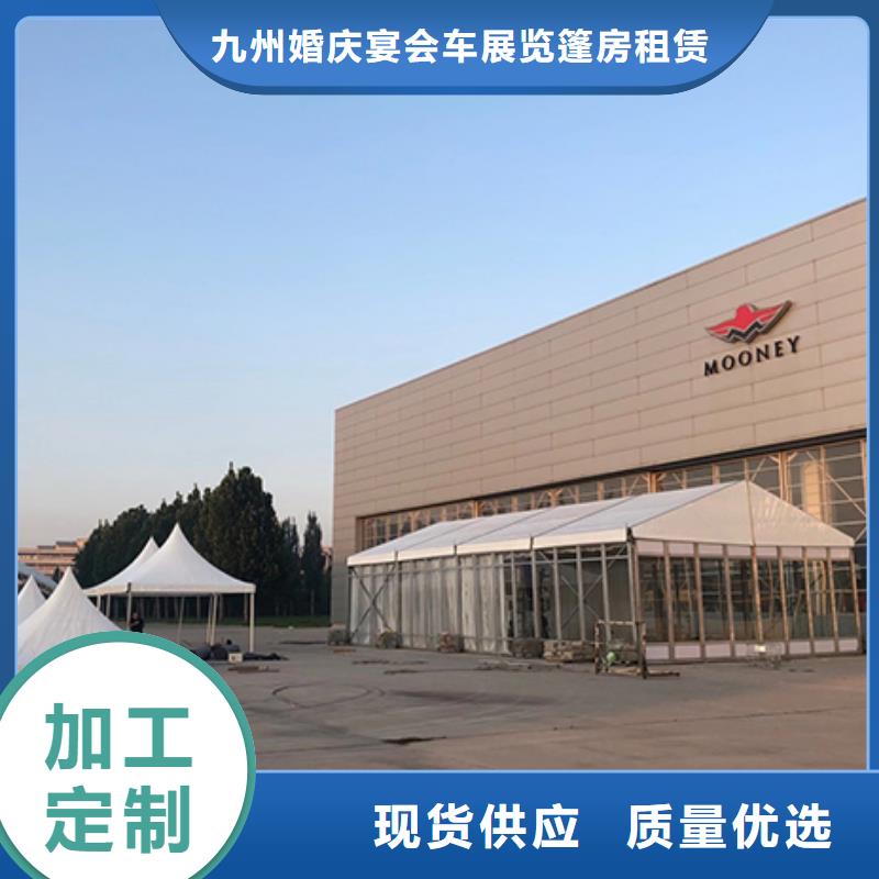 沙发租赁宴会篷房租赁质优价廉