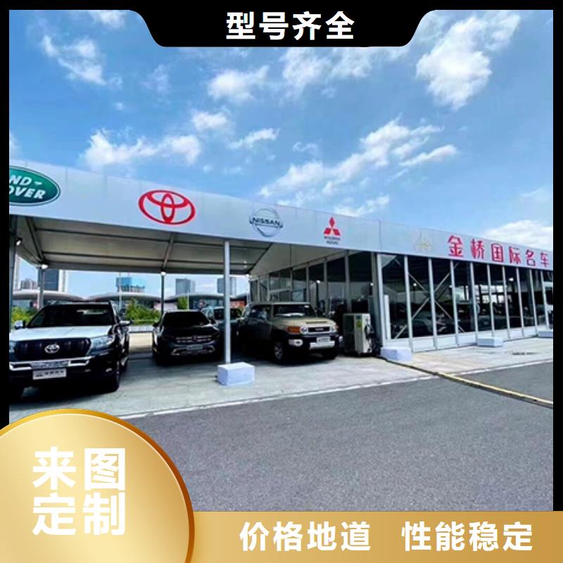 沙发租赁车展篷房出租租赁口碑商家