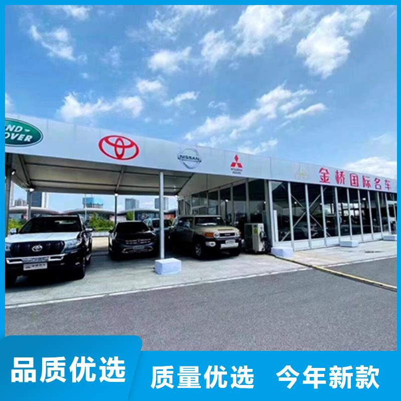 篷房租赁出租视频-祥云|剑川|玉溪|临沧|红河|曲靖九州篷房租赁出租_ 九州婚庆宴会车展览篷房租赁出租展览 (大理市分公司)