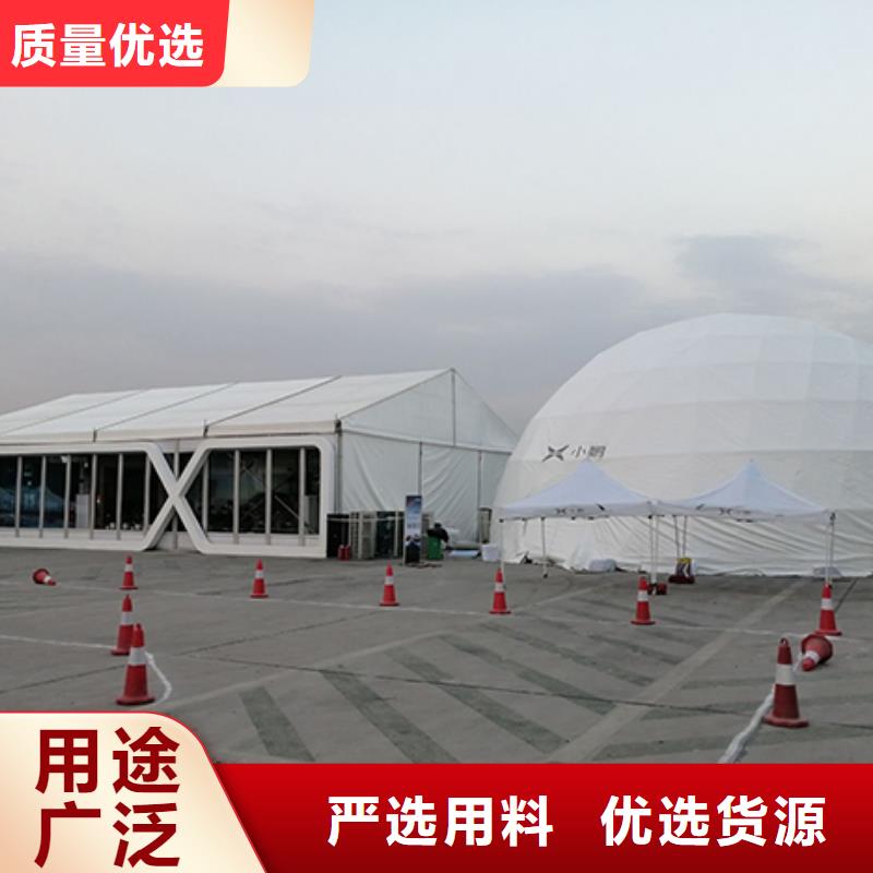 沙发租赁玻璃篷房出租精英团队