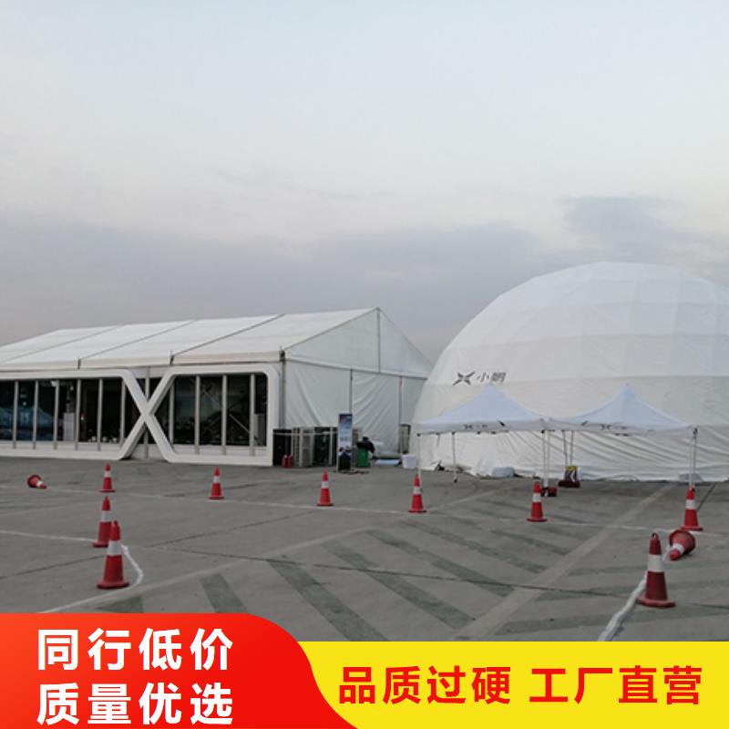 【沙发租赁活动篷房出租租赁高品质】