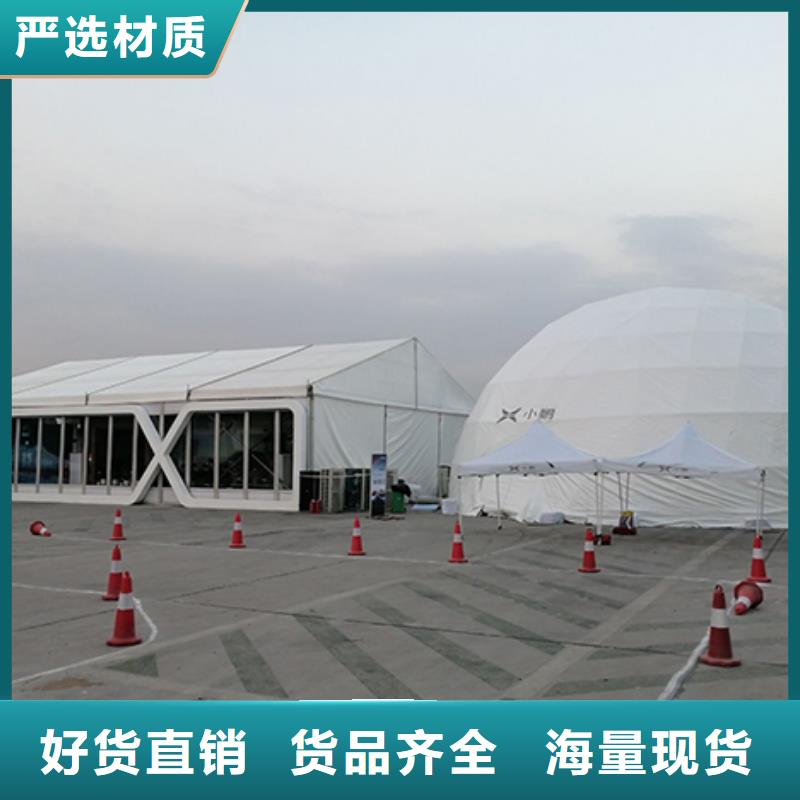 质优价廉【沙发租赁宴会篷房租赁快速】