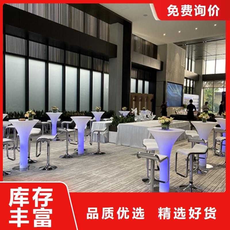皮质沙发出租桌子为您服务