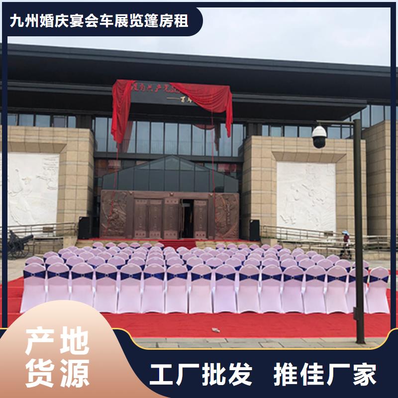沙发租赁-玻璃篷房出租正规公司