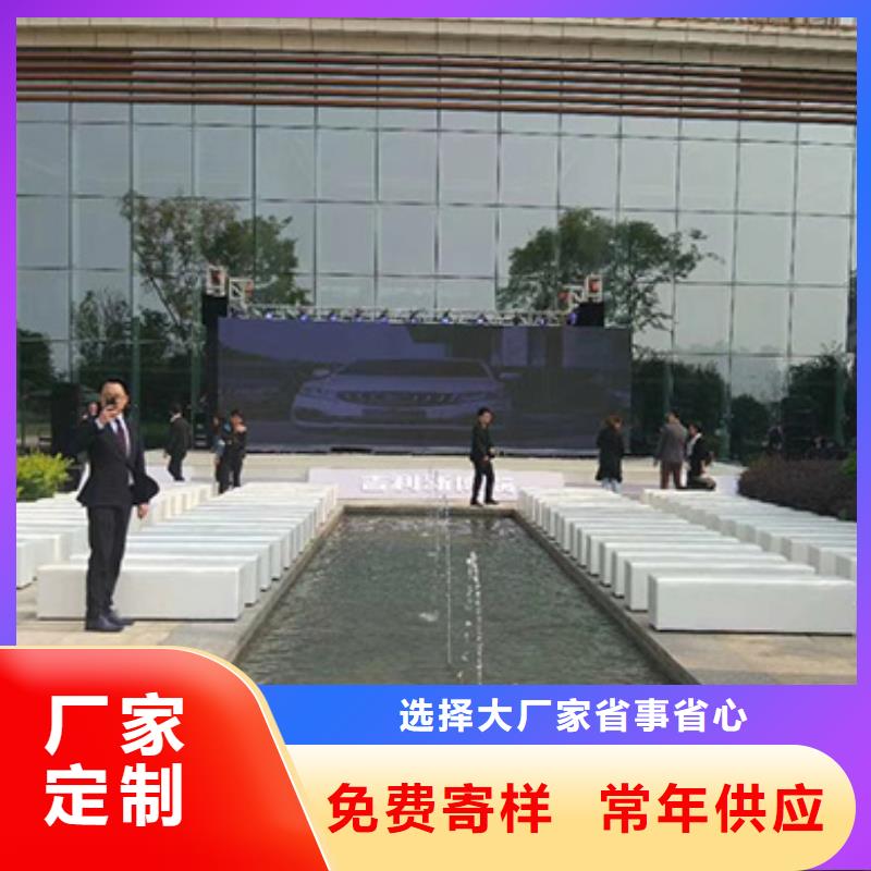 沙发租赁-活动篷房出租快速