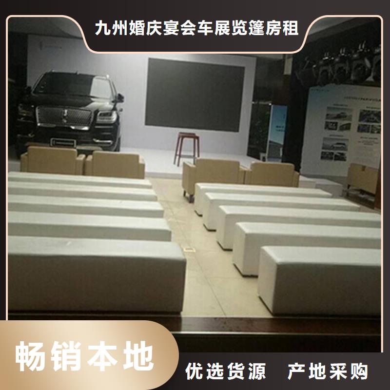 【有实力 沙发租赁蓬房租赁出租遵守合同】价格,供应商-企业旺旺