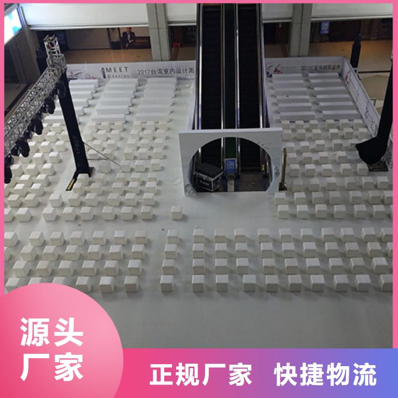 土司椅出租实业厂家