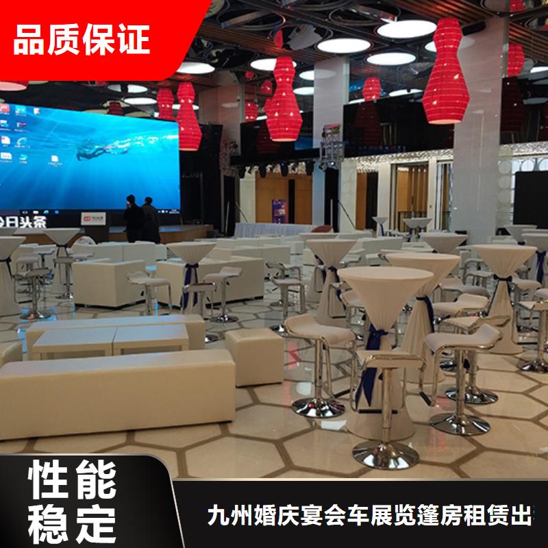 篷房租赁出租九州【 沙发租赁蓬房租赁出租遵守合同】