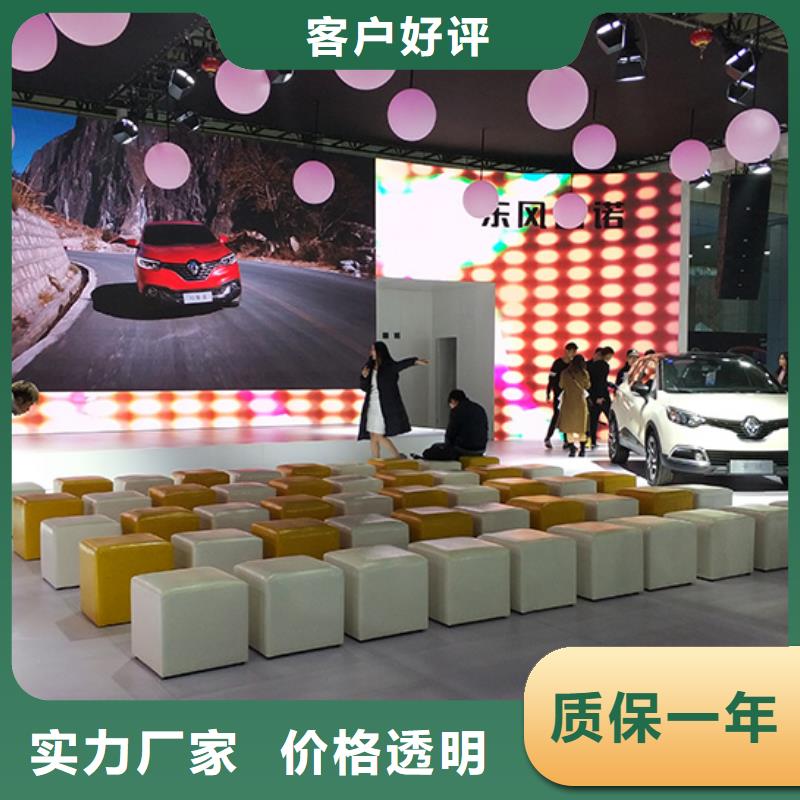 【 沙发租赁 车展篷房出租租赁讲究信誉】 九州婚庆宴会车展览篷房租赁出租展览 (海西市分公司)