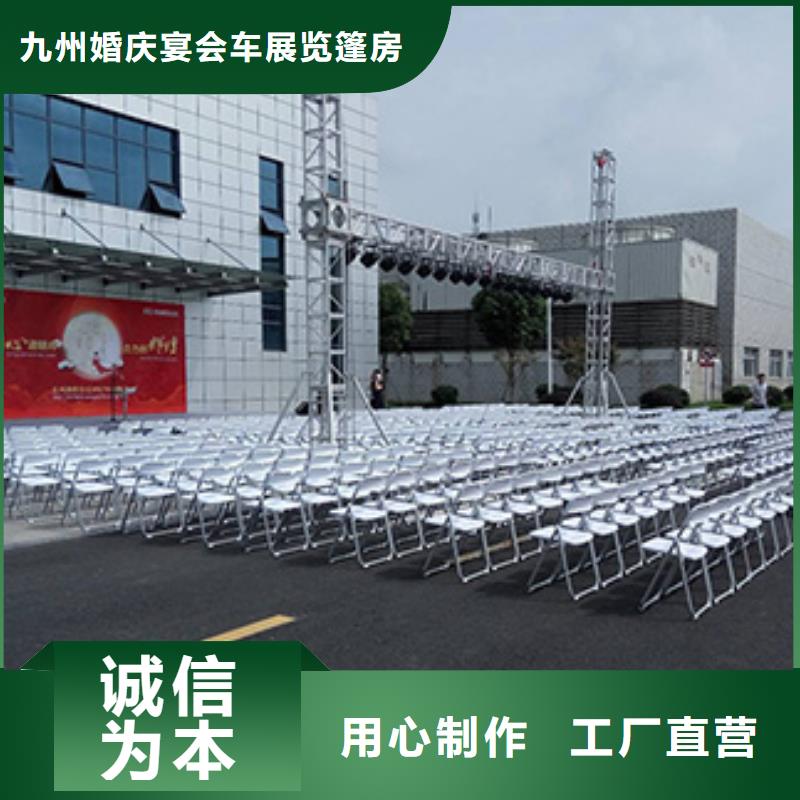 优选:欢迎询价【沙发租赁】活动篷房租赁欢迎询价