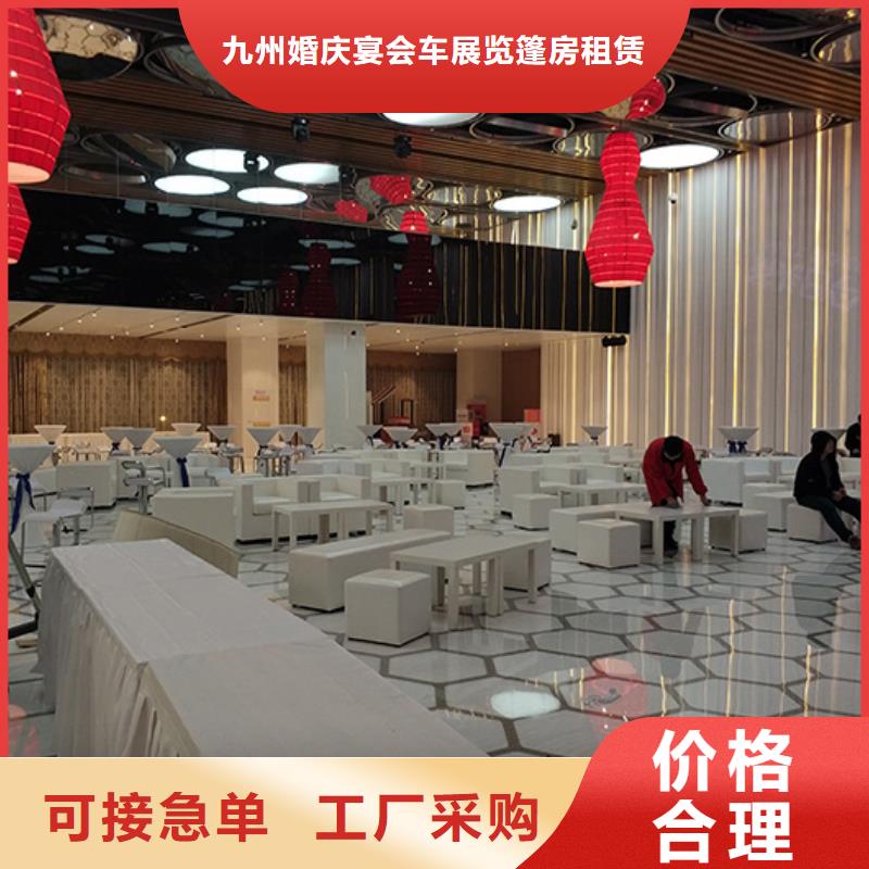 武汉双人沙发租赁//沙发凳九州