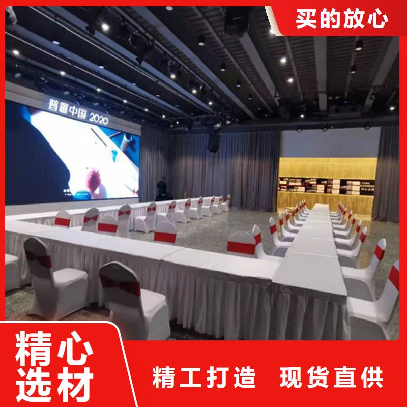 --【方便快捷 沙发租赁-篷房出租高性价比】