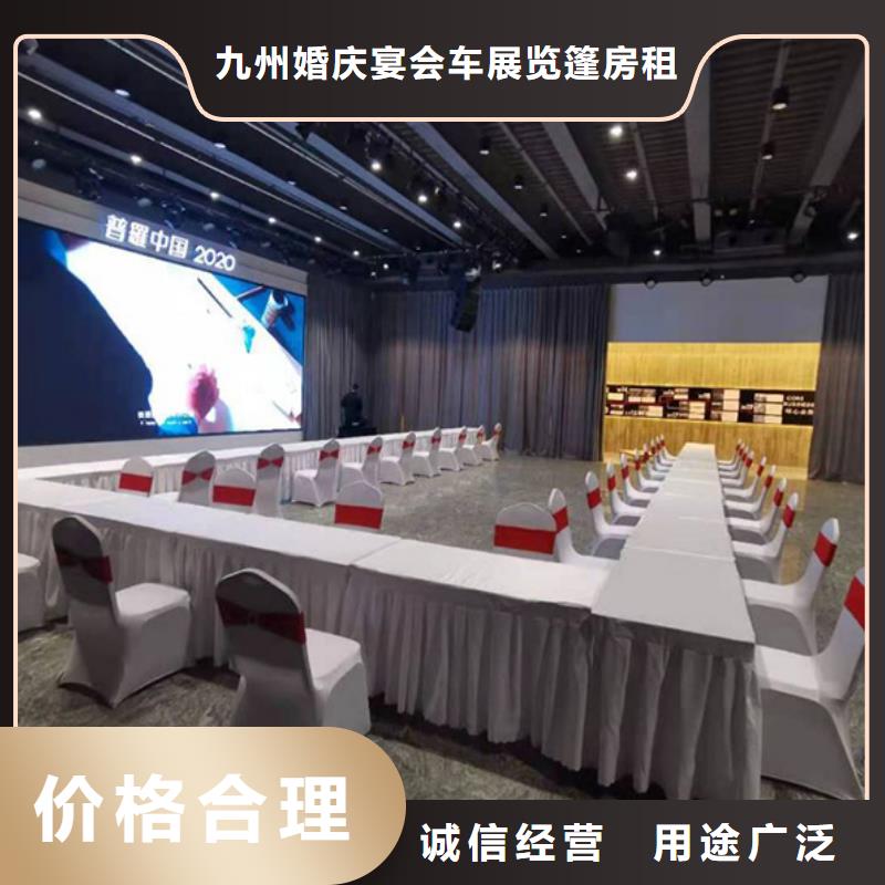 沙发租赁大型篷房出租先进的技术