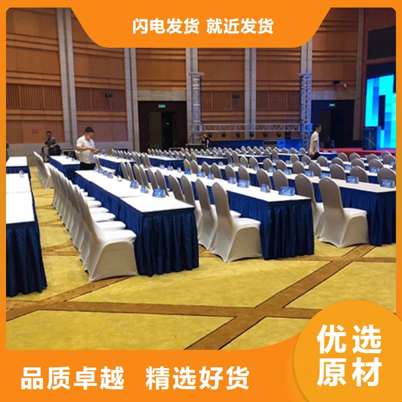 沙发租赁-【展览篷房租赁】一站搞定