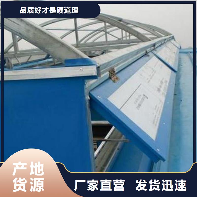 温州厂家直销值得选择【多凯】苍南自然通风器生产厂家