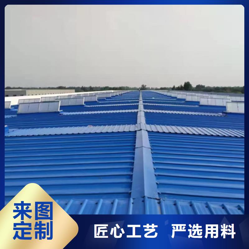 批发开敞式横向通风天窗的销售厂家
