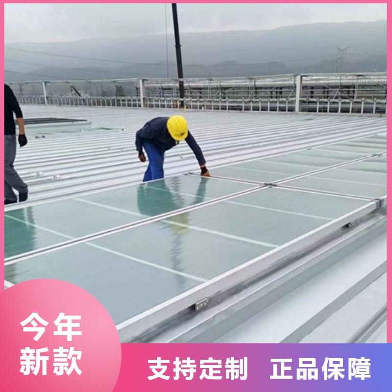 体育馆通风气楼-好产品放心可靠