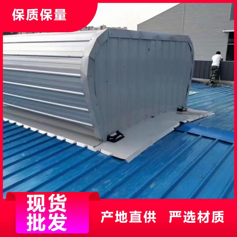 自然通风器的分类及规格